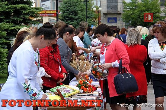 Кировоградцы отпраздновали День вышиванки, кировоградские новости, мэр кировограда, андрей райкович, Сергей Бойко, фото игоря филипенко.