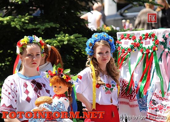 Кировоградцы отпраздновали День вышиванки, кировоградские новости, мэр кировограда, андрей райкович, Сергей Бойко, фото игоря филипенко.