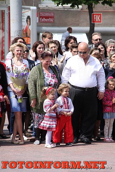 Кировоградцы отпраздновали День вышиванки, кировоградские новости, мэр кировограда, андрей райкович, Сергей Бойко, фото игоря филипенко.