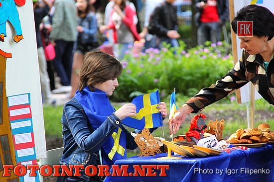 В Кировограде Ковалевский парк принял участников «Еврофеста - 2016», Сергей Бойко, Игорь Филипенко