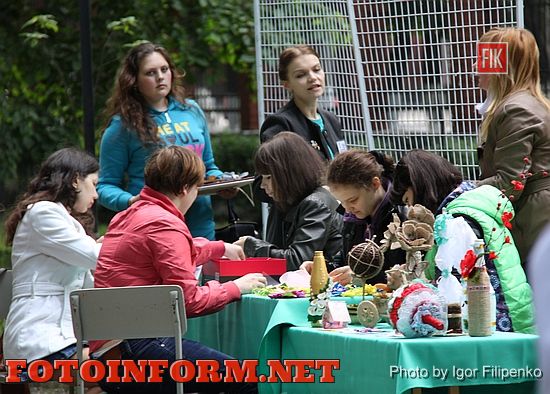 В Кировограде Ковалевский парк принял участников «Еврофеста - 2016», Сергей Бойко, Игорь Филипенко