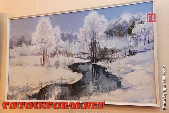 В Кировоградском областном художественном музее открылась юбилейная выставка художника из нашей области, тонкого лирика и философа Феликса Полонского, под названием «Мастер лирического мотива».