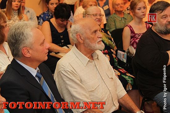 В Кировоградском областном художественном музее открылась юбилейная выставка художника из нашей области, тонкого лирика и философа Феликса Полонского, под названием «Мастер лирического мотива».