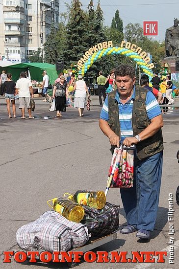 Кропивницкий: в центре города состоялась предпраздничная ярмарка (фоторепортаж)
