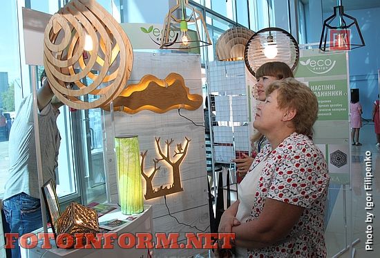 Сегодня, 9 сентября, в помещении авиакомпании «URGA» проходит Всеукраинская специализированная выставка «Энергоэффективность. Энергосбережение».