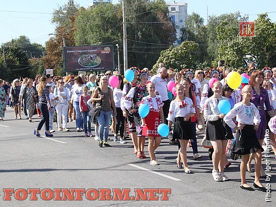 Кропивницкий: горожане торжественно отпраздновали День города (фоторепортаж)