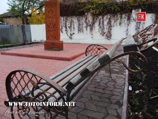 У Кропивницькому в центрі відбувся акт вандалізму