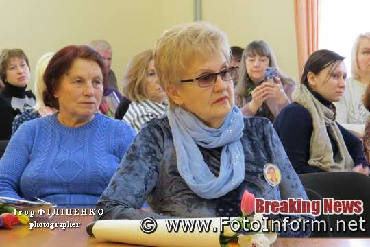 Сьогодні, 6 березня, у міськраді відбулася зустріч міського голови Андрія Райковича та секретаря міської ради Андрія Табалова з членами сімей загиблих та зниклих безвісти учасників АТО, ООС на сході України з нагоди Міжнародного жіночого дня.