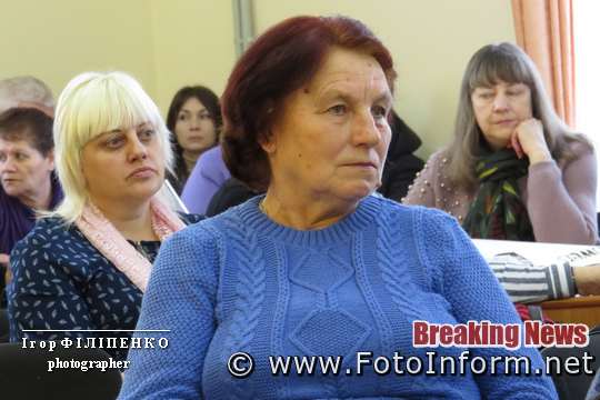 Сьогодні, 6 березня, у міськраді відбулася зустріч міського голови Андрія Райковича та секретаря міської ради Андрія Табалова з членами сімей загиблих та зниклих безвісти учасників АТО, ООС на сході України з нагоди Міжнародного жіночого дня.