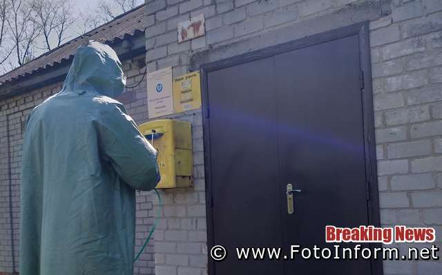  провели дезінфекцію громадських місць