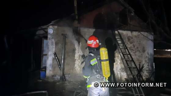 Кропивницькому загорівся дачний будинок