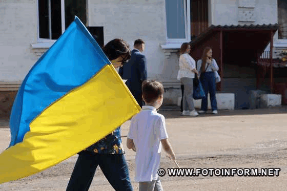 Для школярів Кропивницького пролунав останній дзвоник 