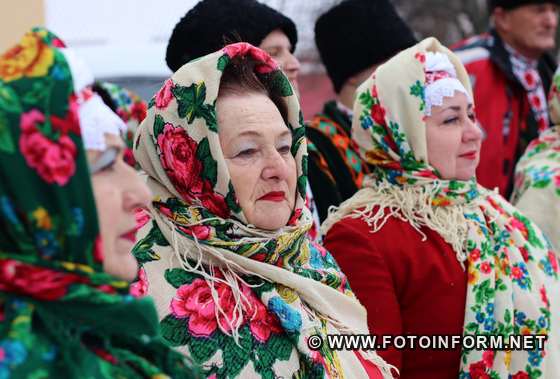 Кропивницький, День Соборності України, фото Ігоря Філіпенка
