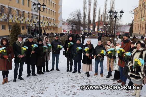 Кропивницький, День Соборності України, фото Ігоря Філіпенка