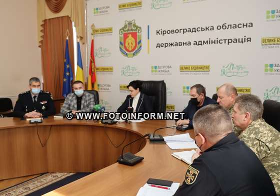 У Кропивницькому почав працювати оперативний штаб