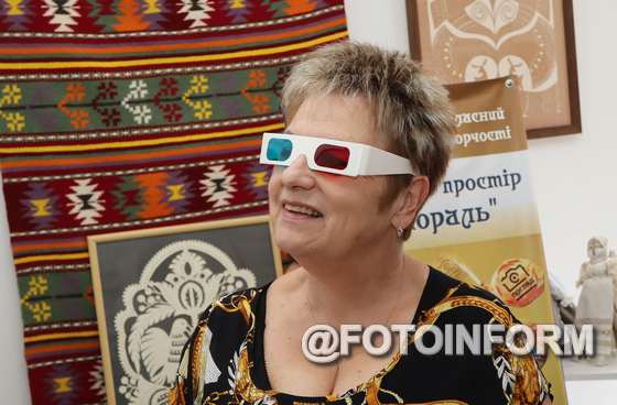 У Кропивницькому відкрили незвичайну фотовиставку