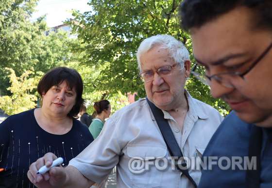 У Кропивницькому відбулася вулична акція