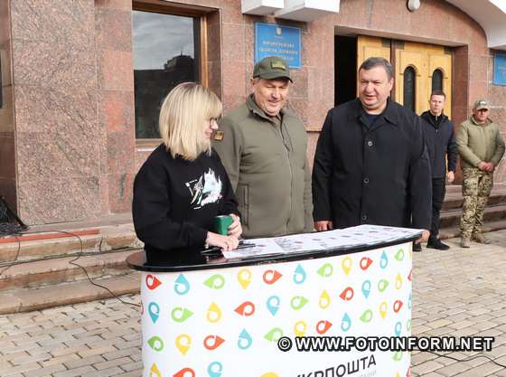 У Кропивницькому відзначили День захисників та захисниць України (ФОТО)