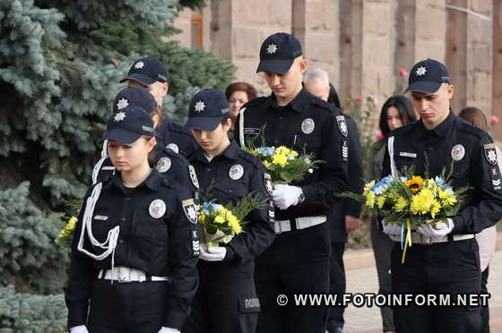 У Кропивницькому відзначили День захисників та захисниць України (ФОТО)