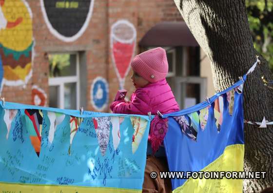 в обласному центрі в «Атмосфері МИР.2.0» відбувся «Покрова-фест».