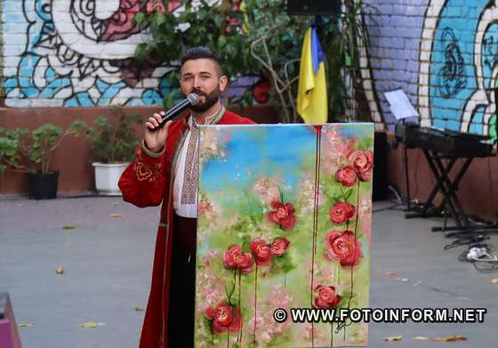 в обласному центрі в «Атмосфері МИР.2.0» відбувся «Покрова-фест».