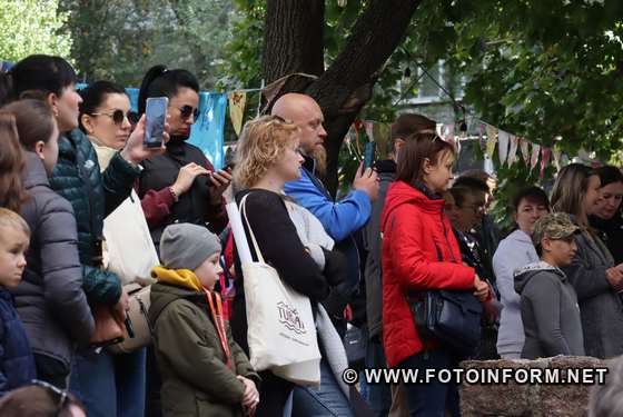 в обласному центрі в «Атмосфері МИР.2.0» відбувся «Покрова-фест».