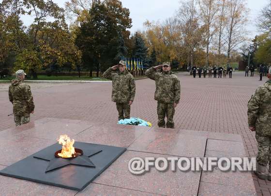 У Кропивницькому відбулося покладання квітів