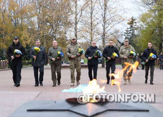 У Кропивницькому відбулося покладання квітів
