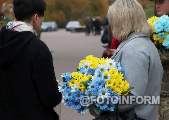 У Кропивницькому відбулося покладання квітів