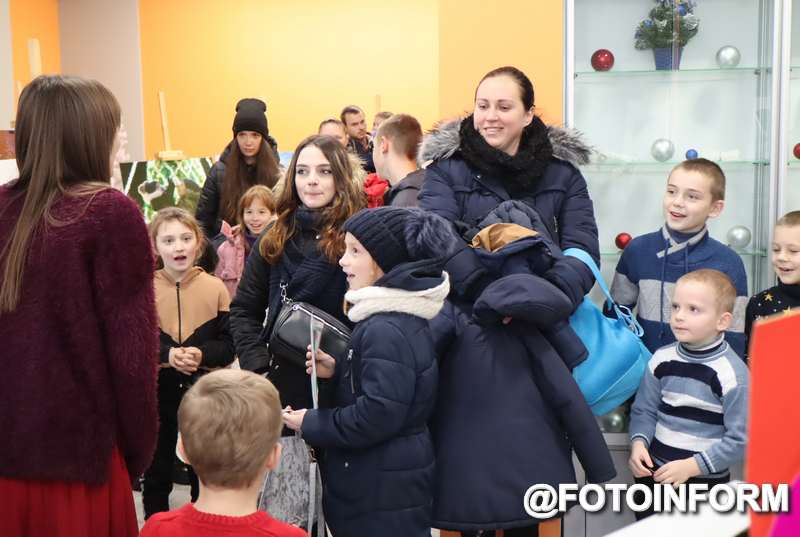 У Кропивницькому відкрили резиденцію Святого Миколая