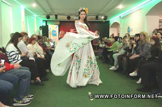 У Кропивницькому працював модний майданчик «Fashion Вік» , фото Ігоря Філіпенка