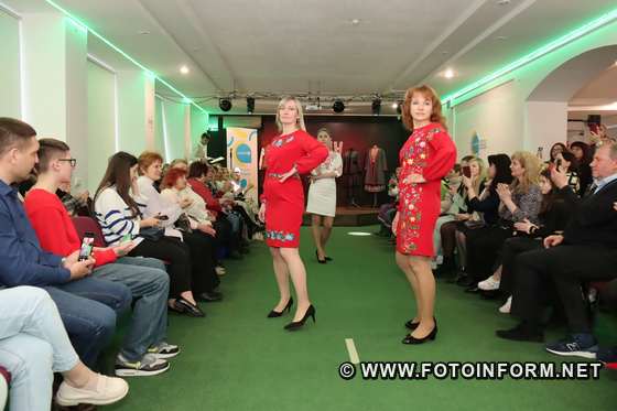 У Кропивницькому працював модний майданчик «Fashion Вік» , фото Ігоря Філіпенка