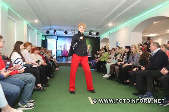 У Кропивницькому працював модний майданчик «Fashion Вік» , фото Ігоря Філіпенка