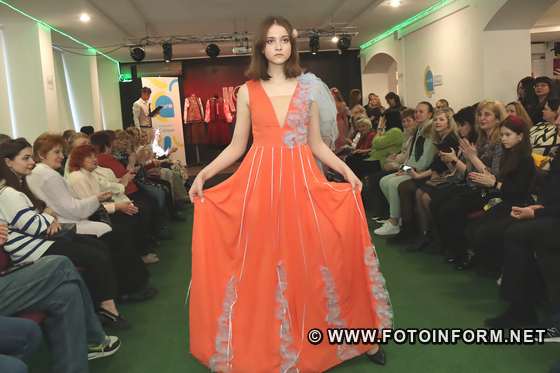 У Кропивницькому працював модний майданчик «Fashion Вік» , фото Ігоря Філіпенка