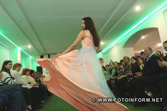 У Кропивницькому працював модний майданчик «Fashion Вік» , фото Ігоря Філіпенка