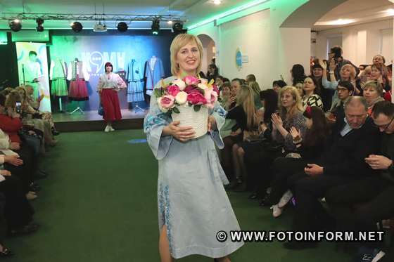 У Кропивницькому працював модний майданчик «Fashion Вік» , фото Ігоря Філіпенка