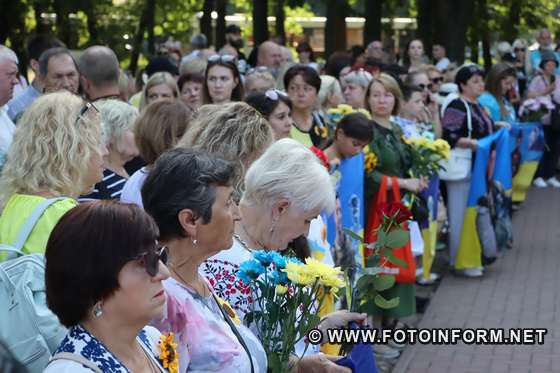 Пам'ять загиблих захисників України вшанували у Кропивницькому , фото ігоря філіпенка