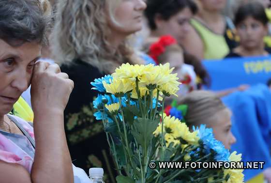 Пам'ять загиблих захисників України вшанували у Кропивницькому , фото ігоря філіпенка