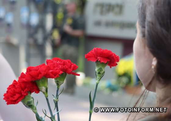 Пам'ять загиблих захисників України вшанували у Кропивницькому , фото ігоря філіпенка