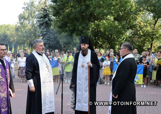 Пам'ять загиблих захисників України вшанували у Кропивницькому , фото ігоря філіпенка