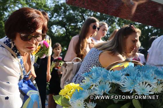 Пам'ять загиблих захисників України вшанували у Кропивницькому , фото ігоря філіпенка