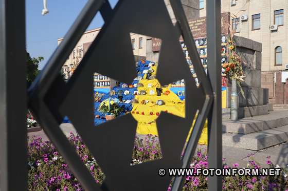 Пам'ять загиблих захисників України вшанували у Кропивницькому , фото ігоря філіпенка