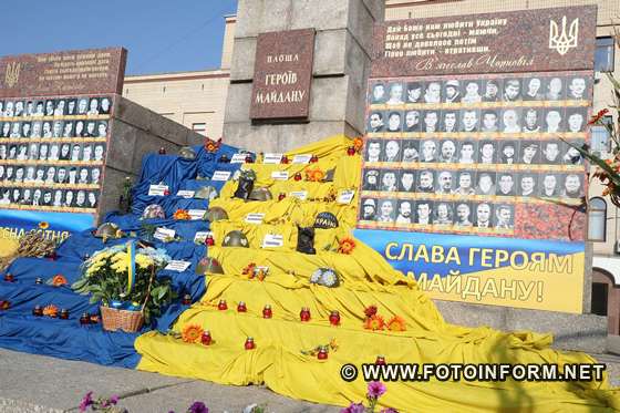 Пам'ять загиблих захисників України вшанували у Кропивницькому , фото ігоря філіпенка