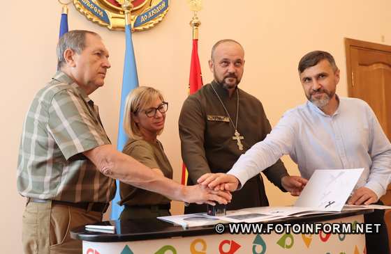 Нову поштову марку погасили у Кропивницькому, фото ігоря філіпенка