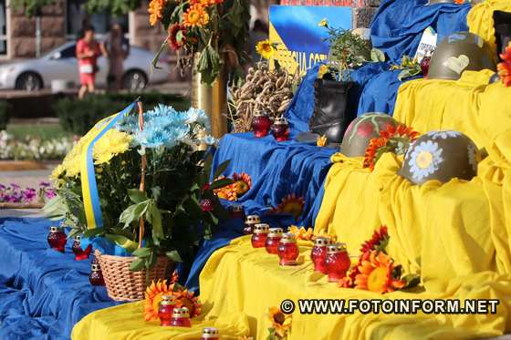 Пам'ять загиблих захисників України вшанували у Кропивницькому , фото ігоря філіпенка