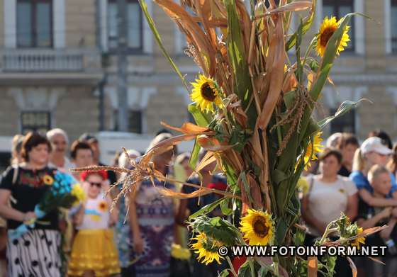 Пам'ять загиблих захисників України вшанували у Кропивницькому , фото ігоря філіпенка