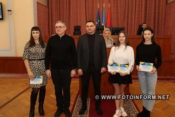 У Кропивницькому найкращі спортсмени отримали стипендію від міського голови (ФОТО)
