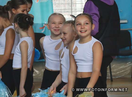 у Кропивницькому школярі змагалися в черлідингу, фото ігоря філіпенка