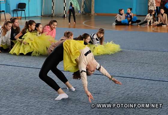 у Кропивницькому школярі змагалися в черлідингу, фото ігоря філіпенка