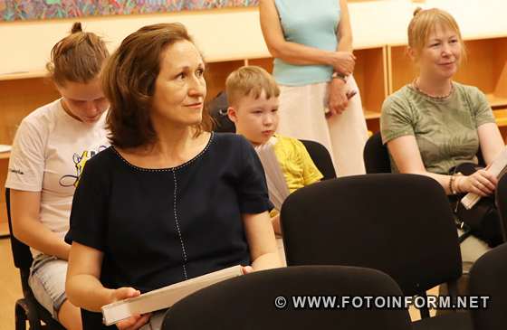 У Кропивницькому відбулася презентація творчості Ольги Краснопольської (ФОТО)